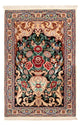 Isfahan Teppich 105x70cm - Perserteppich