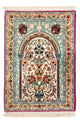 Isfahan Rug 103x70cm - Persian Rugs
