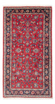 Kashan Rug 146x72cm - Persian Rugs