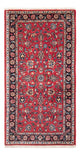 Kashan Rug 142x68cm - Persian Rugs