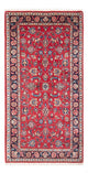 Kashan Rug 74x153cm - Persian Rugs