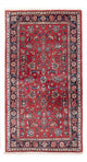 Kashan Rug 140x68cm - Persian Rugs