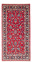 Runner Perser Rug - Keshan - 155 x 70 cm - red