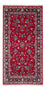 Perser Rug - Keshan - 153 x 70 cm - red