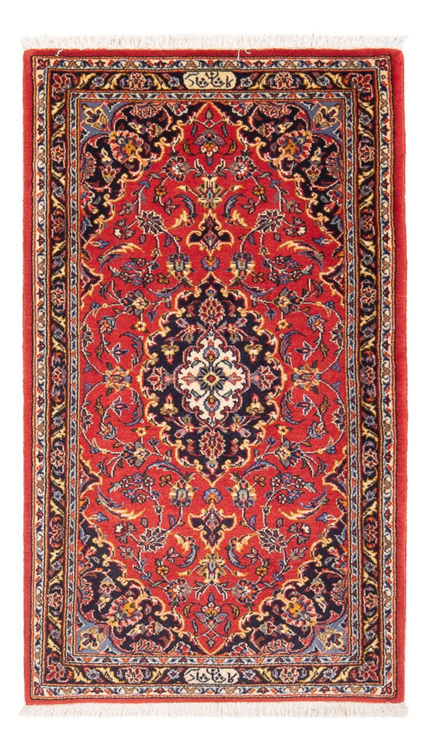 Perser Rug - Keshan - 127 x 65 cm - red