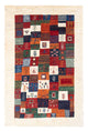 Loribaft Teppich Perser 130x84cm - Orientteppich