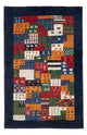 Loribaft Rug 129x83cm - Perserteppich Wollteppich