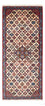 Runner Perser Rug - Nomadic - 165 x 65 cm - cream