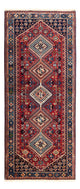 Abadeh Rug 218x76cm - Persian Rugs