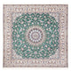 Nain Rug 248x264cm - Persian Rugs