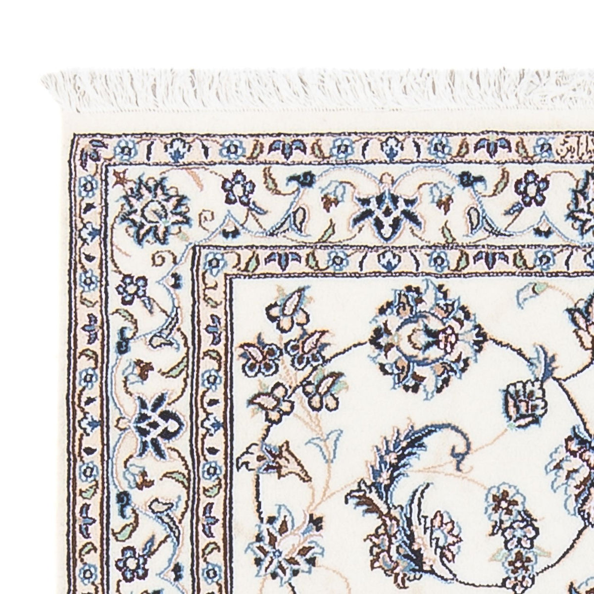 Perser Rug - Nain - Premium - 101 x 71 cm - cream