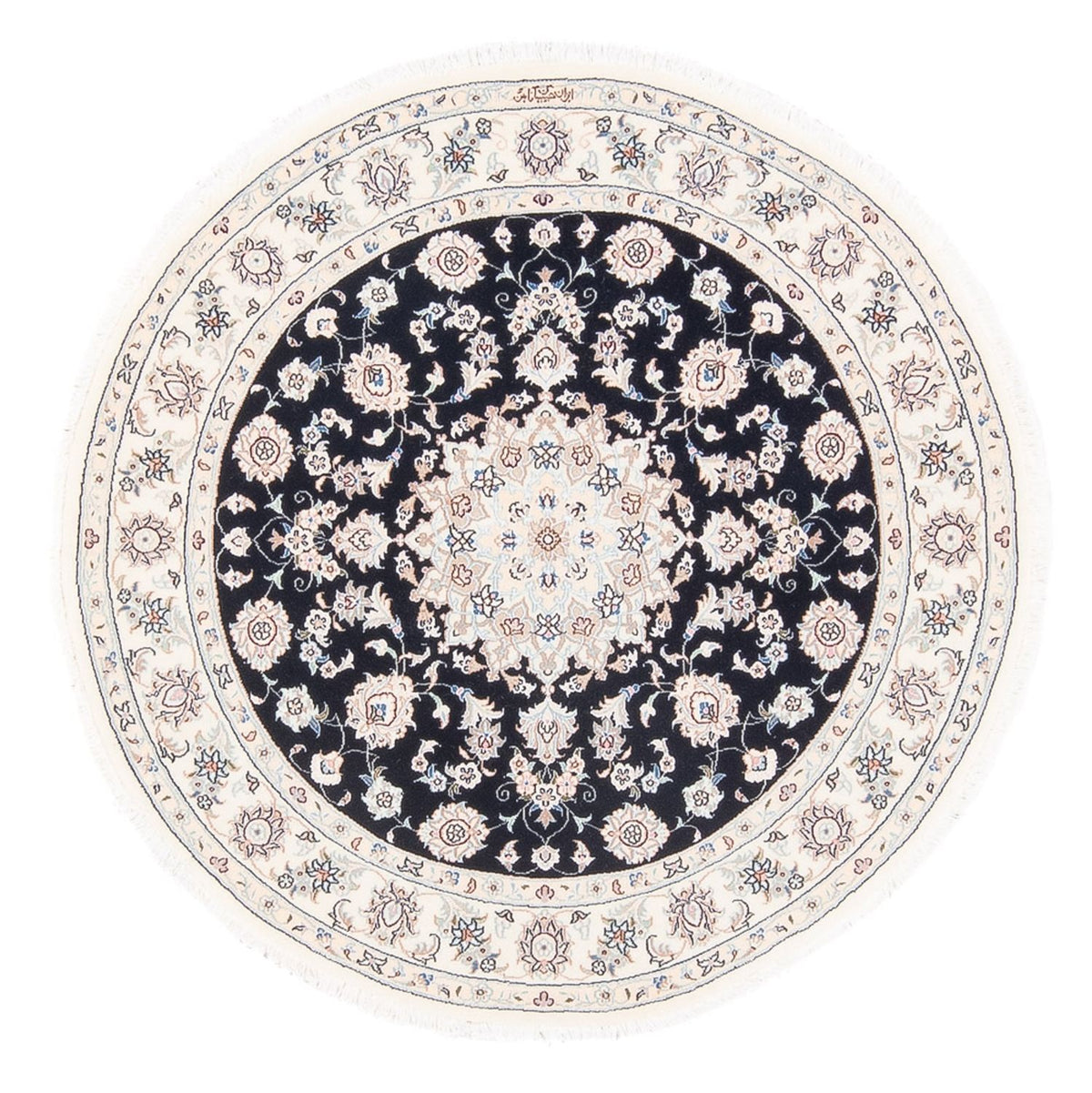 Perser Rug - Nain - Premium round  - 105 x 104 cm - dark blue