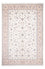 Perser Rug - Nain - Premium - 314 x 201 cm - cream