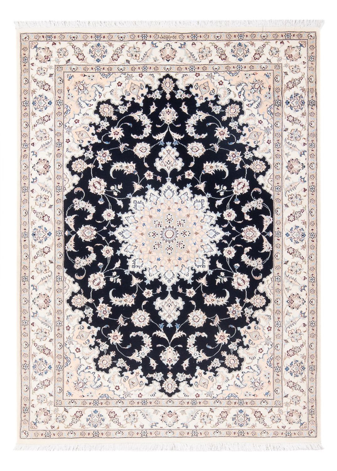 Perser Rug - Nain - Premium - 160 x 110 cm - dark blue