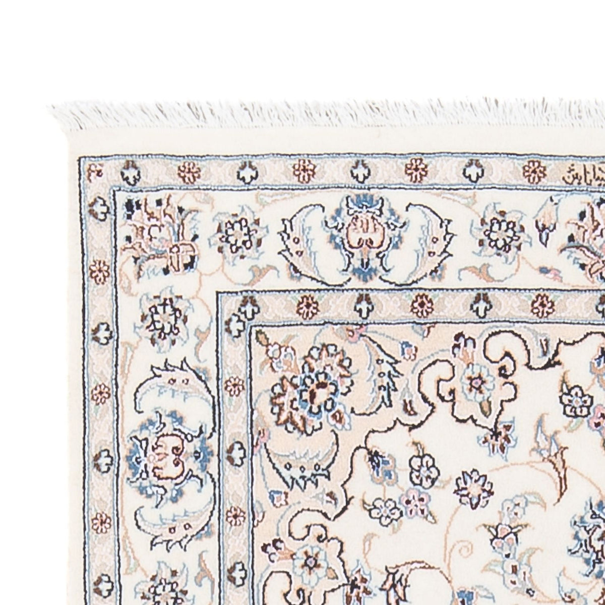 Perser Rug - Nain - Premium - 133 x 81 cm - cream