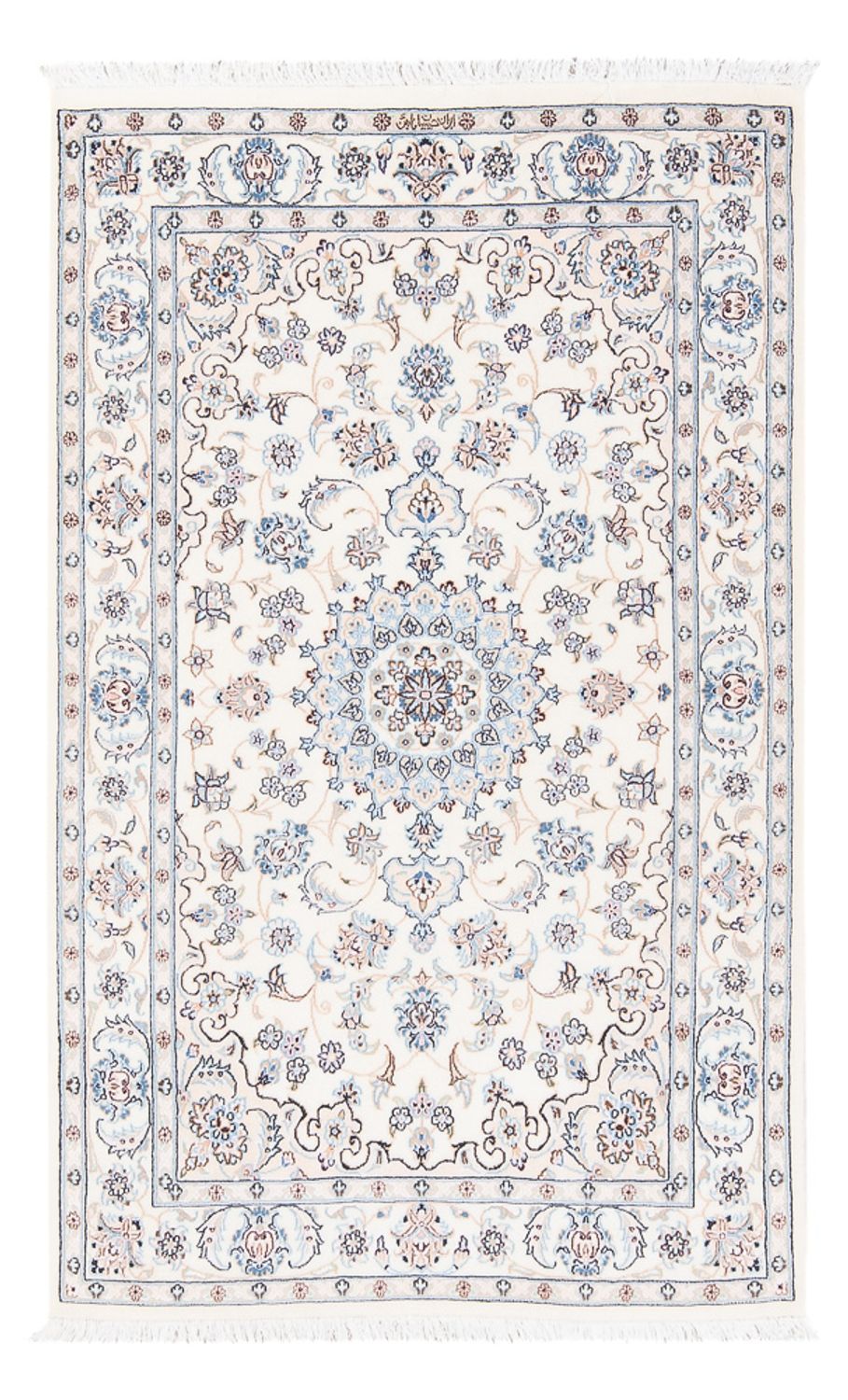 Perser Rug - Nain - Premium - 132 x 81 cm - cream