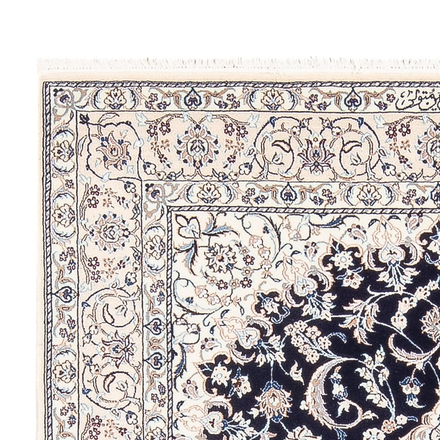 Nain - 6la Rug 175x128cm - Persian Rugs