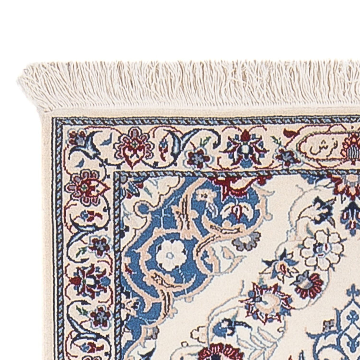 Perser Rug - Nain - Premium - 143 x 67 cm - multicolored