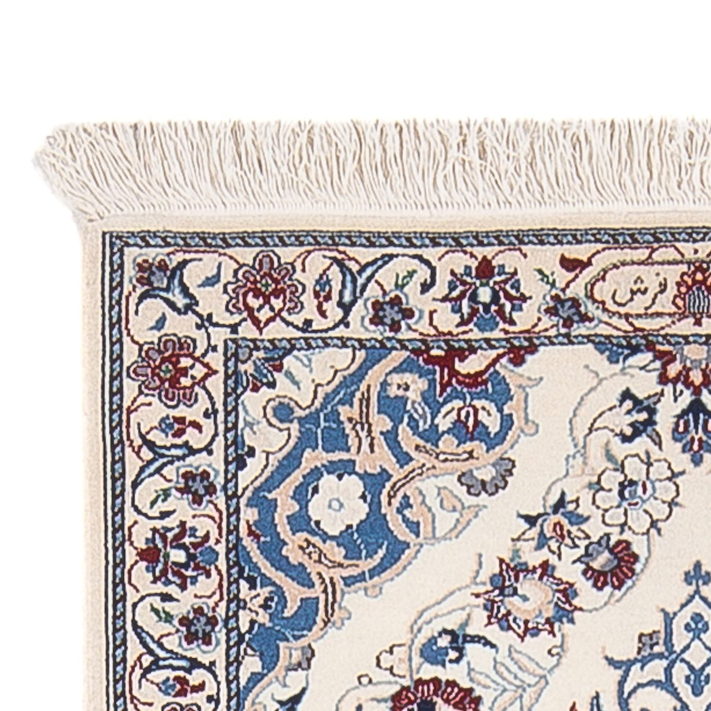 Nain - 6la Teppich 143x67cm - Perserteppich