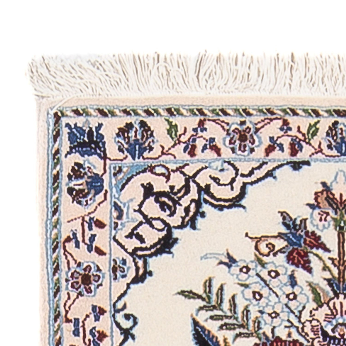 Nain - 6la Rug 196x52cm - Persian Rugs