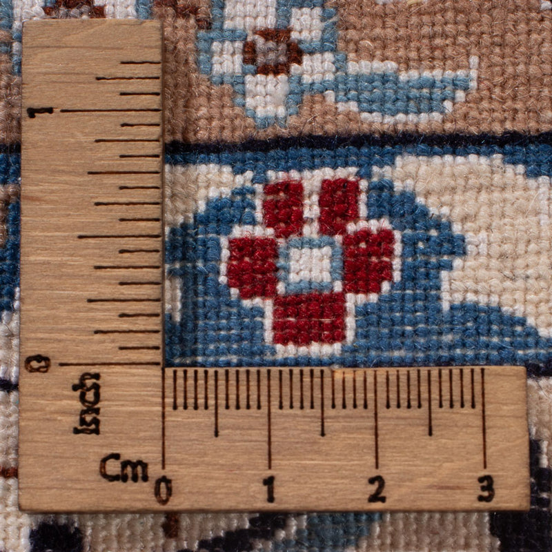 Perser Rug - Nain - Premium - 263 x 210 cm - cream