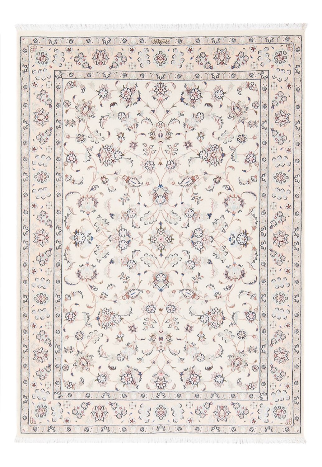 Perser Rug - Nain - Premium - 164 x 110 cm - cream