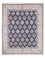 Perser Rug - Nain - Premium - 255 x 204 cm - dark blue