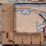 Perser Rug - Nain - Premium - 302 x 200 cm - cream