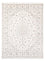 Perser Rug - Nain - Premium - 236 x 170 cm - cream