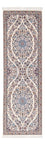 Runner Perser Rug - Nain - Premium - 150 x 48 cm - dark beige