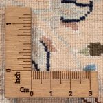 Perser Rug - Nain - Premium - 202 x 150 cm - cream