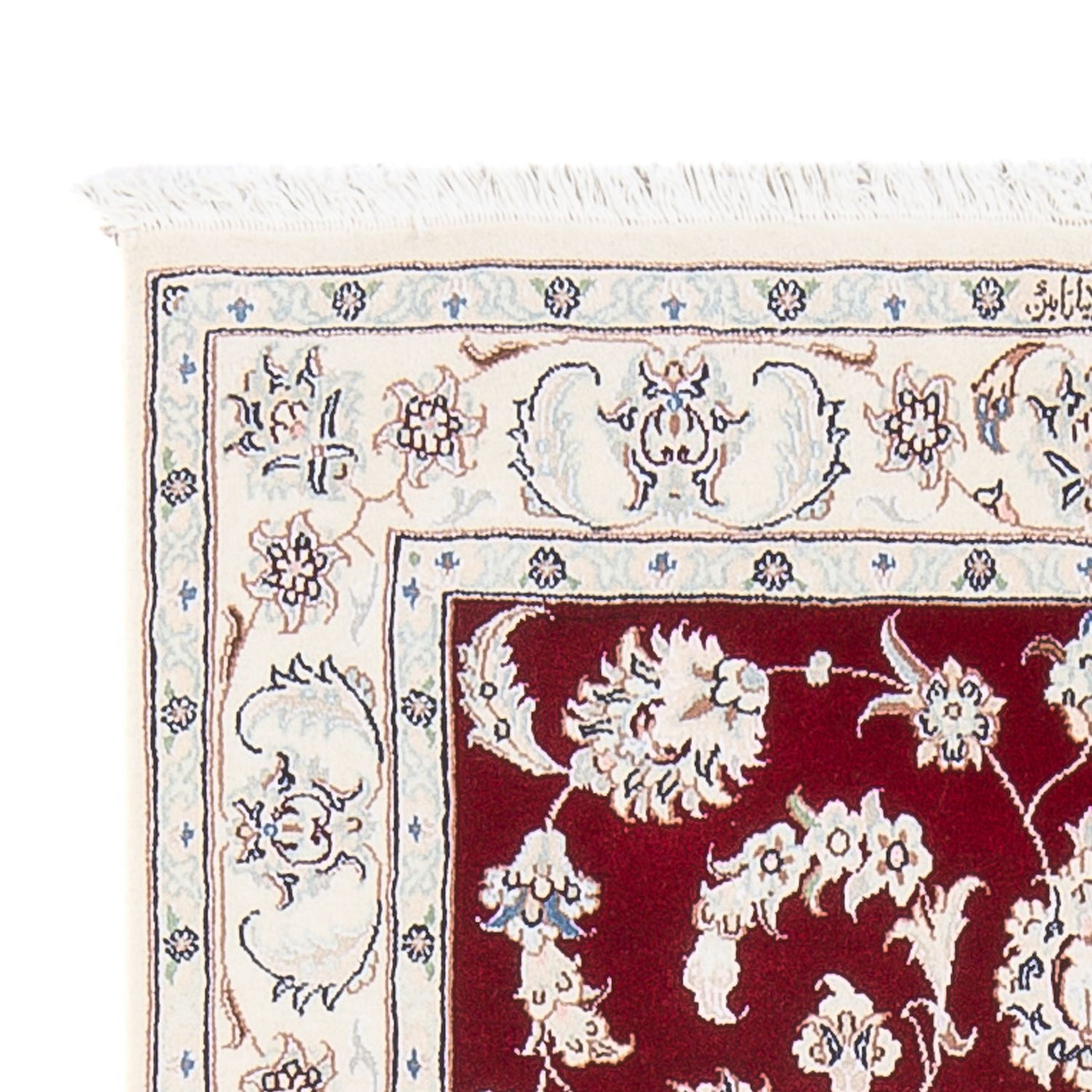 Nain - 6la Rug 125x83cm - Persian Rugs
