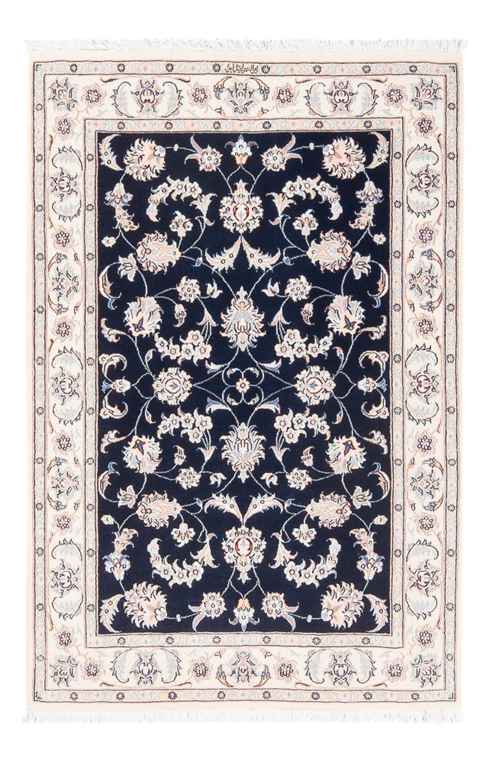 Perser Rug - Nain - Premium - 120 x 81 cm - dark blue