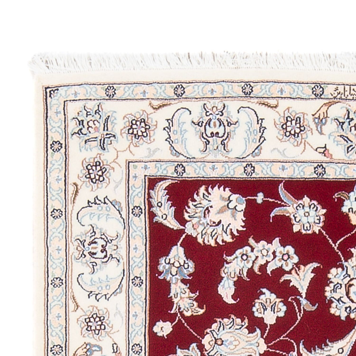 Nain - 6La Rug 82x122cm - Persian Rugs