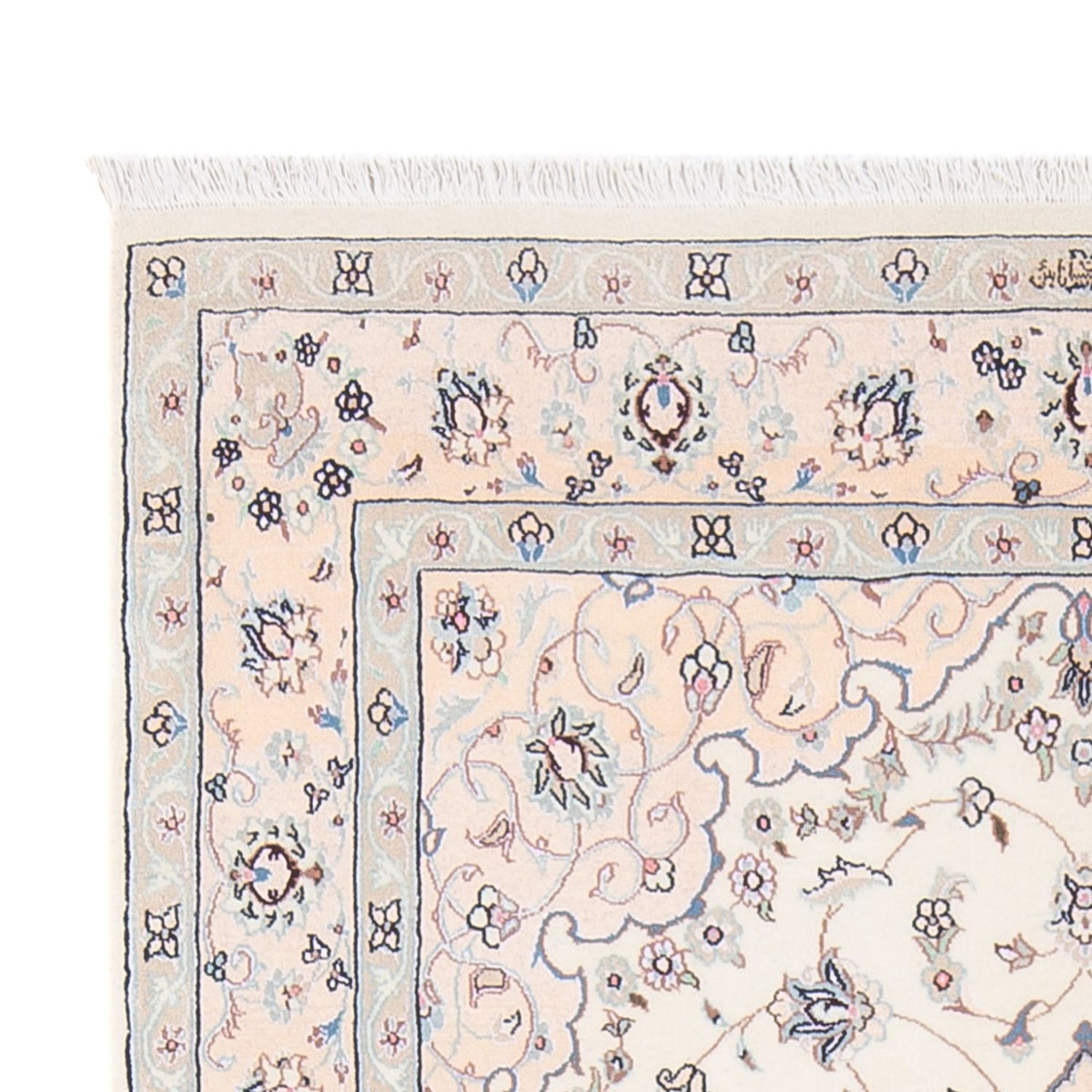 Perser Rug - Nain - Premium - 165 x 108 cm - cream