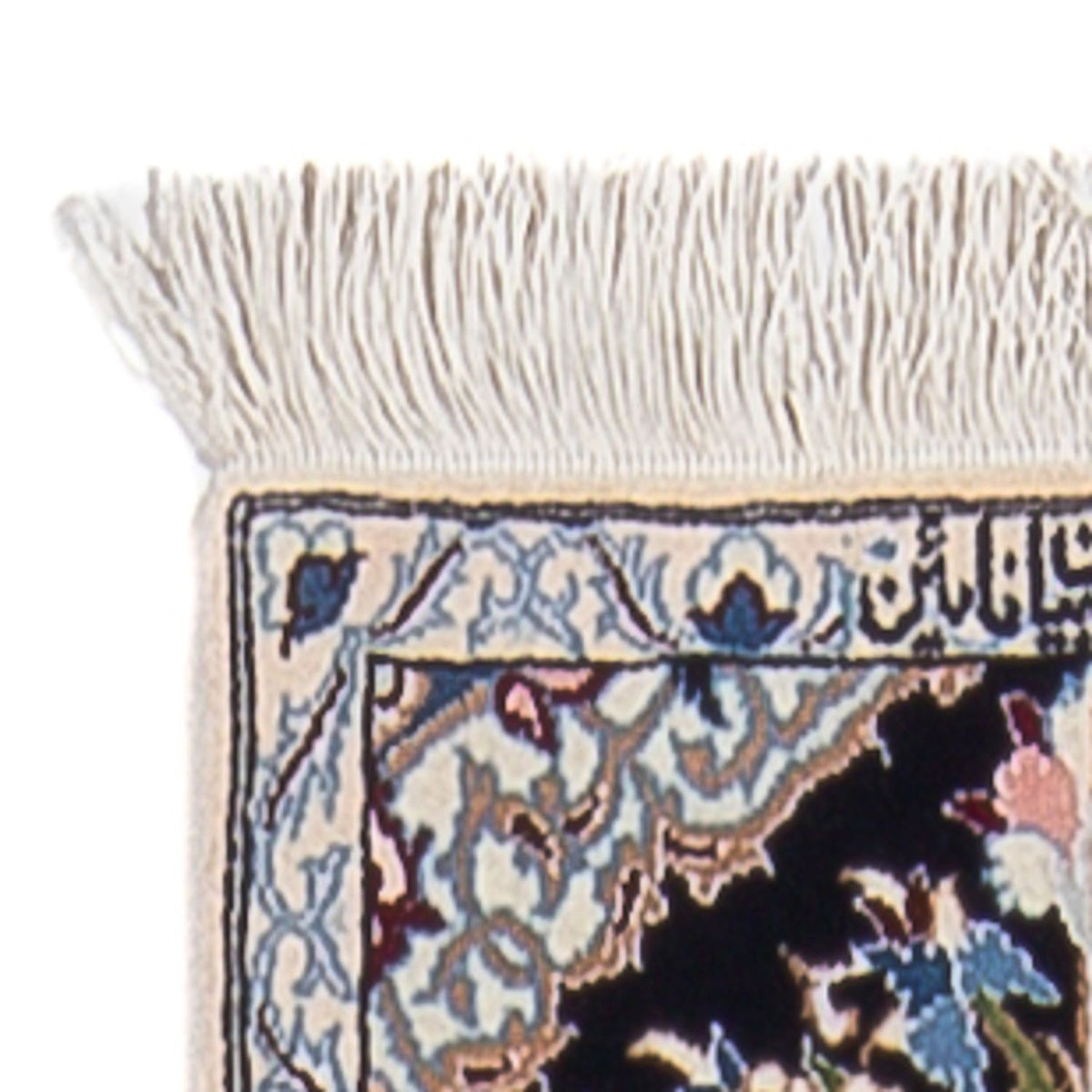 Runner Perser Rug - Nain - Premium - 213 x 35 cm - dark blue