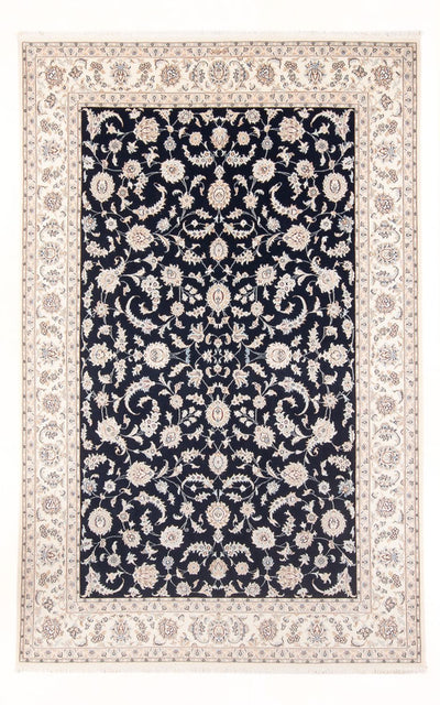 Nain Rug 200x291cm - Persian Rugs