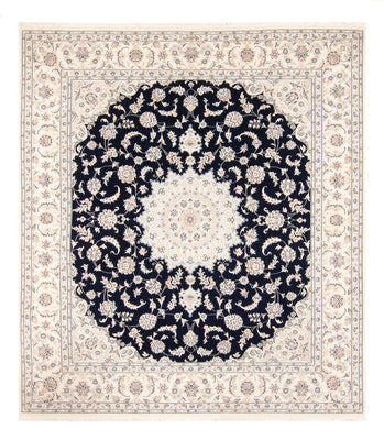 Perser Rug - Nain - 261 x 223 cm - dark blue