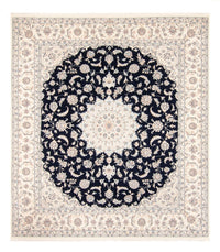 Perser Rug - Nain - 261 x 223 cm - dark blue