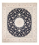 Nain Rug 223x261cm - Persian Rugs