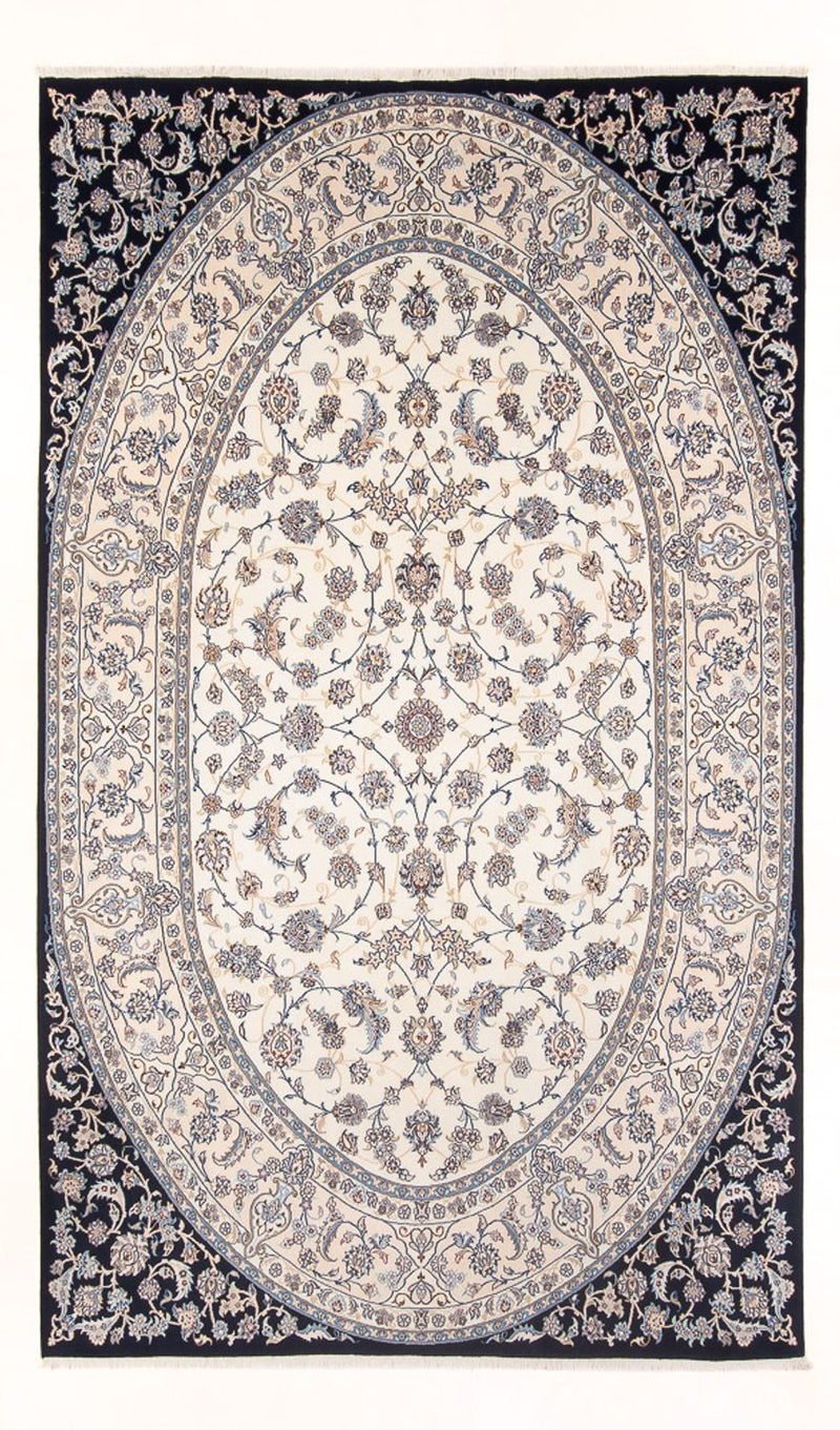 Perser Rug - Nain - 315 x 198 cm - cream