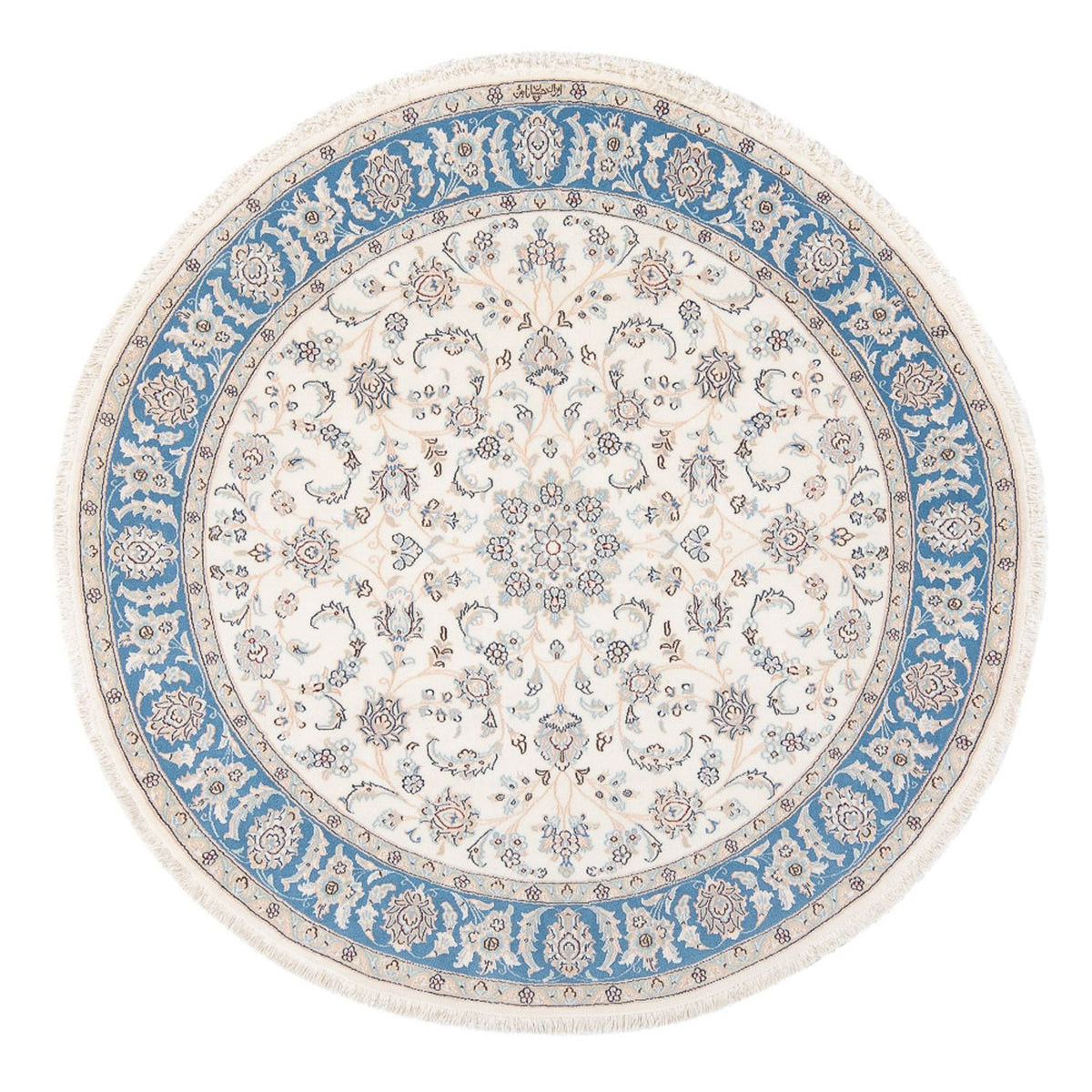 Perser Rug - Nain - Premium round  - 150 x 150 cm - cream