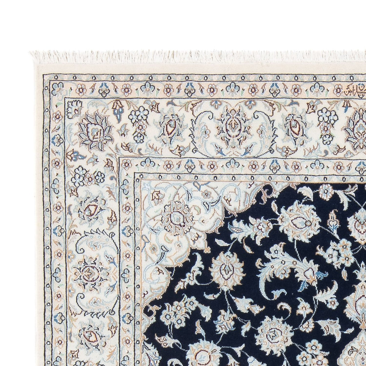 Nain - 6La Rug 146x207cm - Persian Rugs