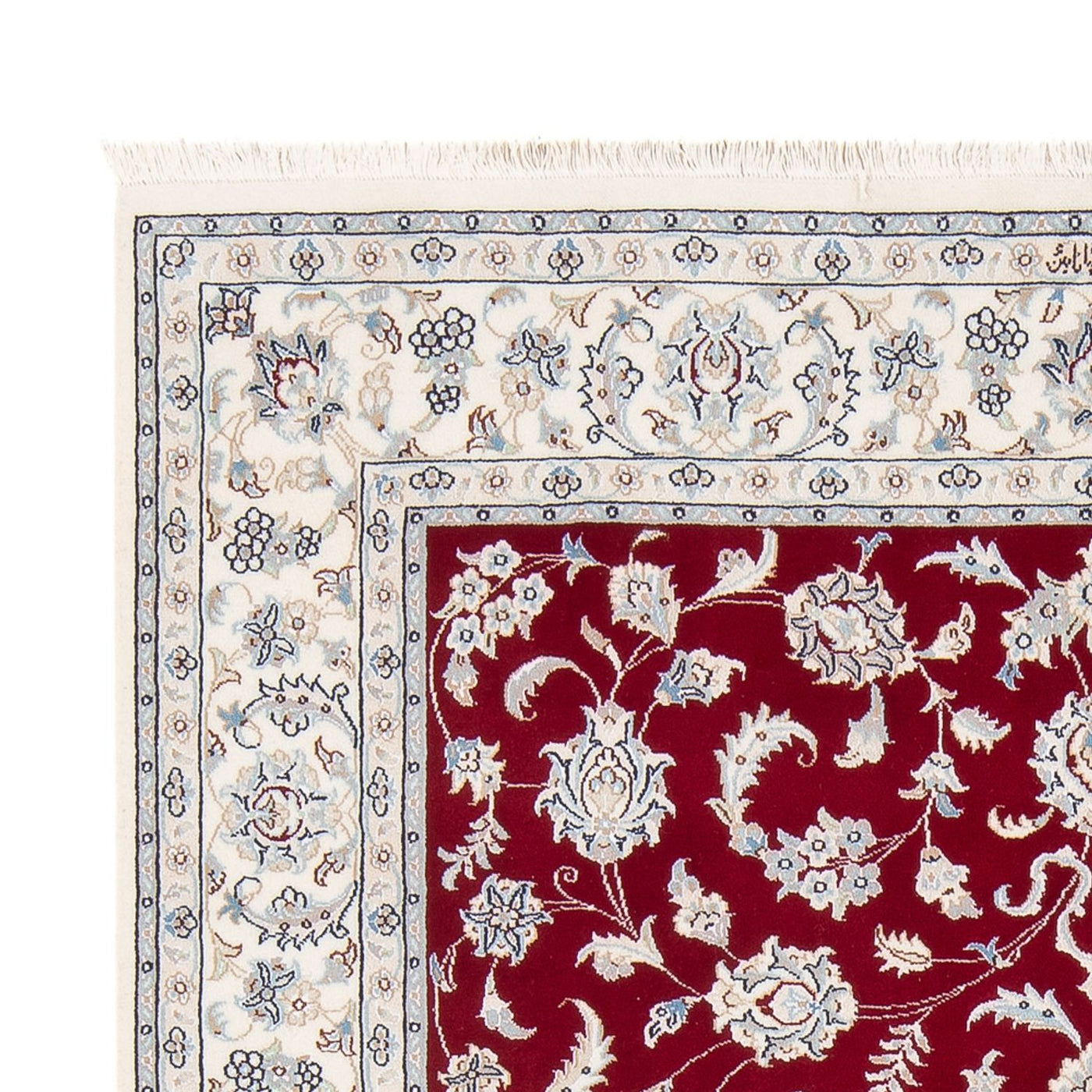 Nain - 6la Rug 198x149cm - Persian Rugs