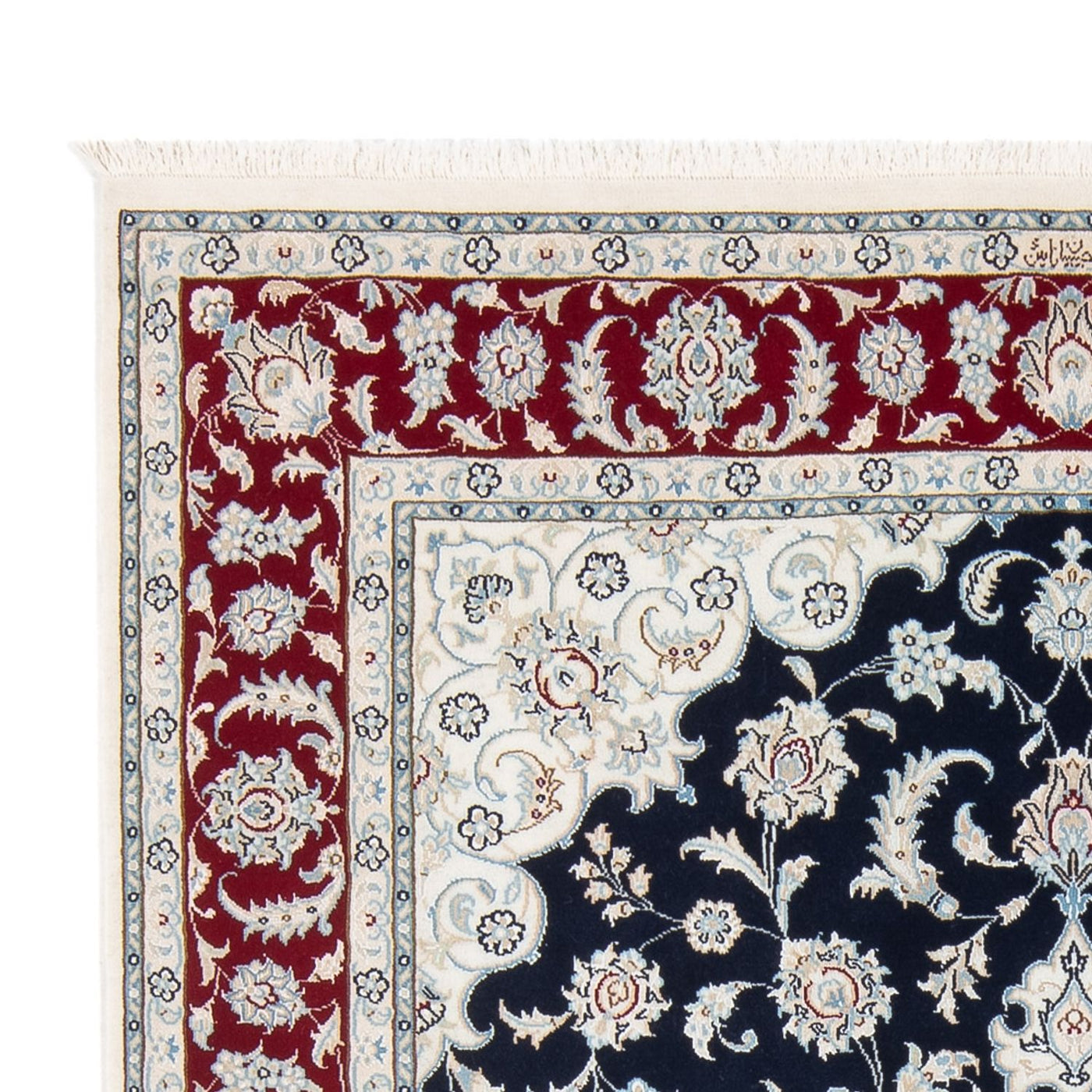 Nain - 6la Rug 207x149cm - Persian Rugs