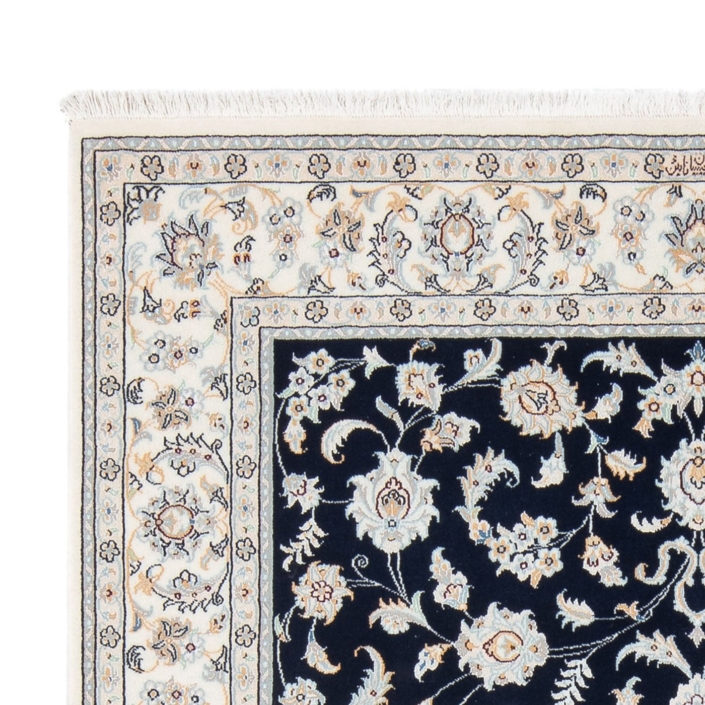 Nain - 6la Rug 205x148cm - Persian Rugs