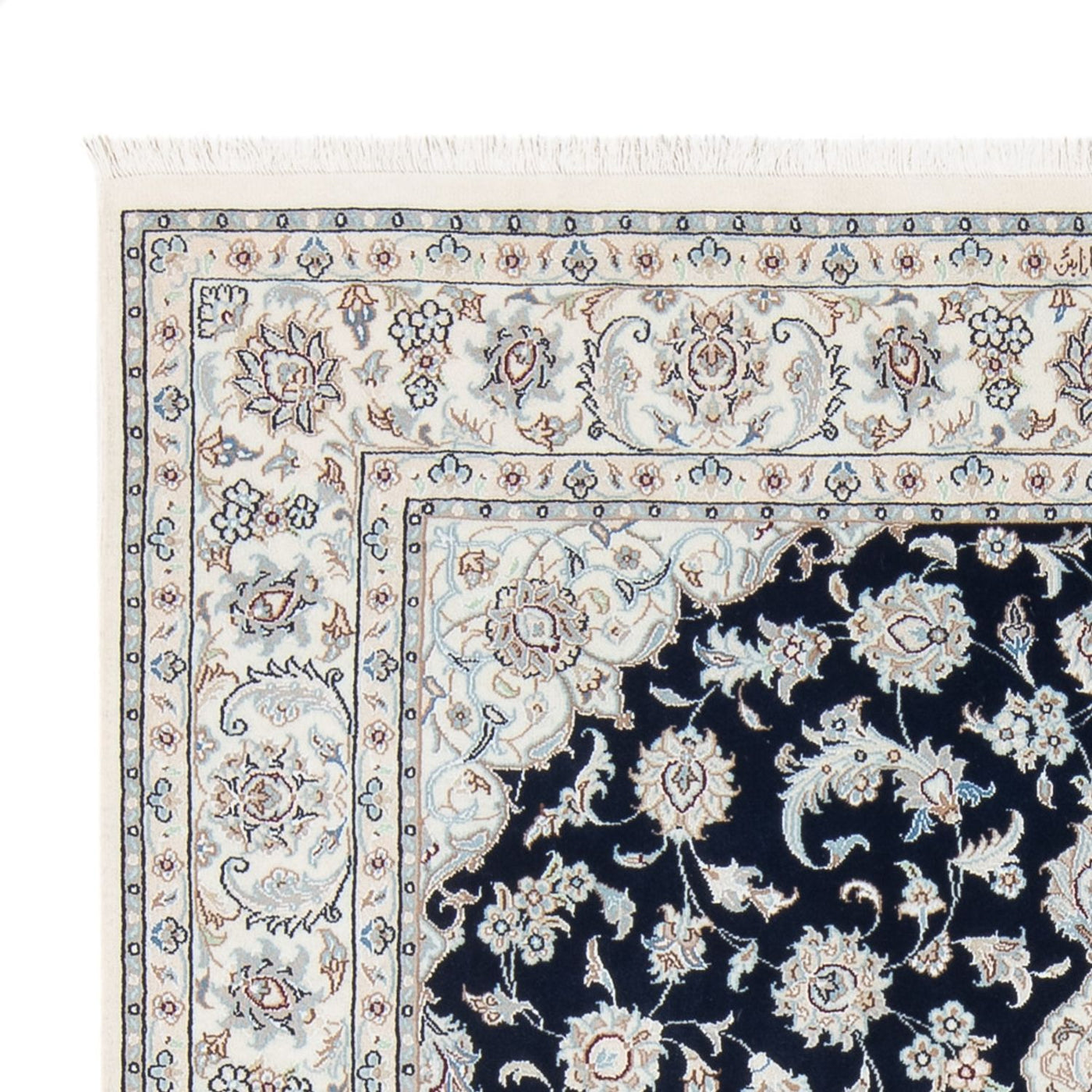 Nain - 6la Teppich 202x150cm - Perserteppich
