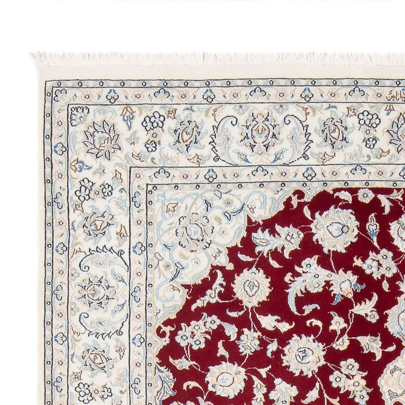Nain - 6la Teppich 200x150cm - Perserteppich