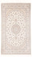 Perser Rug - Nain - Premium - 307 x 200 cm - cream