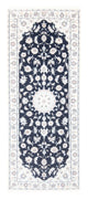 Nain - 9la Rug 197x81cm - Persian Rugs